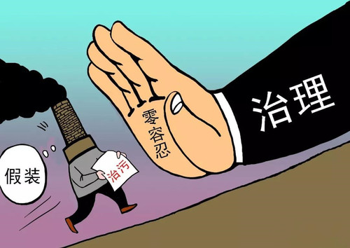 微信图片_20190710162420.jpg