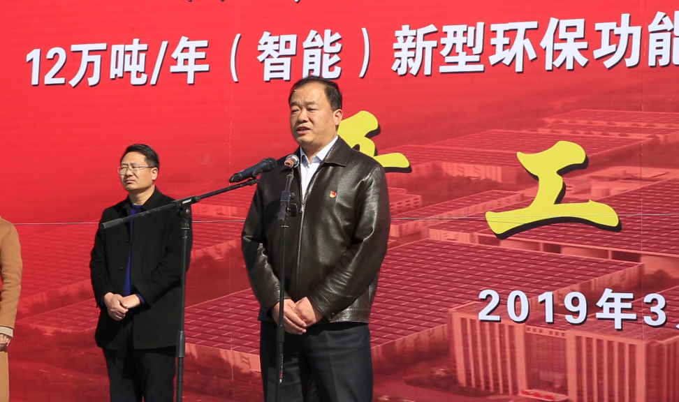 C:\Users\Administrator\Desktop\QQ截图20190320161901.png